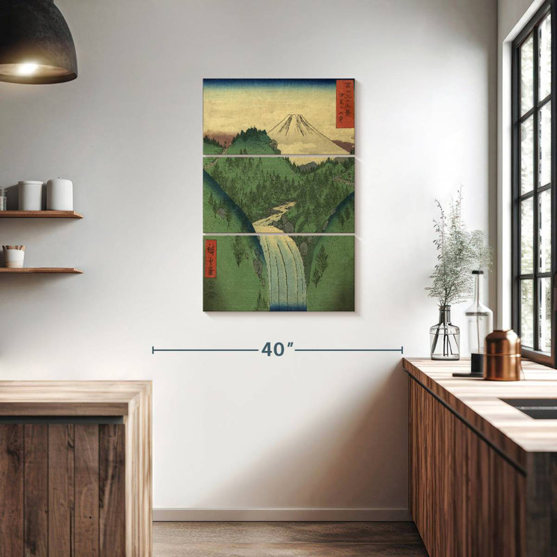 Paysage de bois japonais Nicci, H 38 po x l 24 po