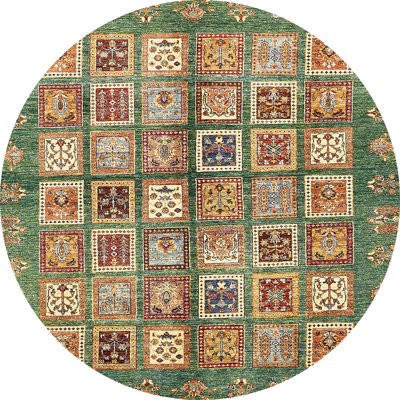Tapis abstrait moderne 380