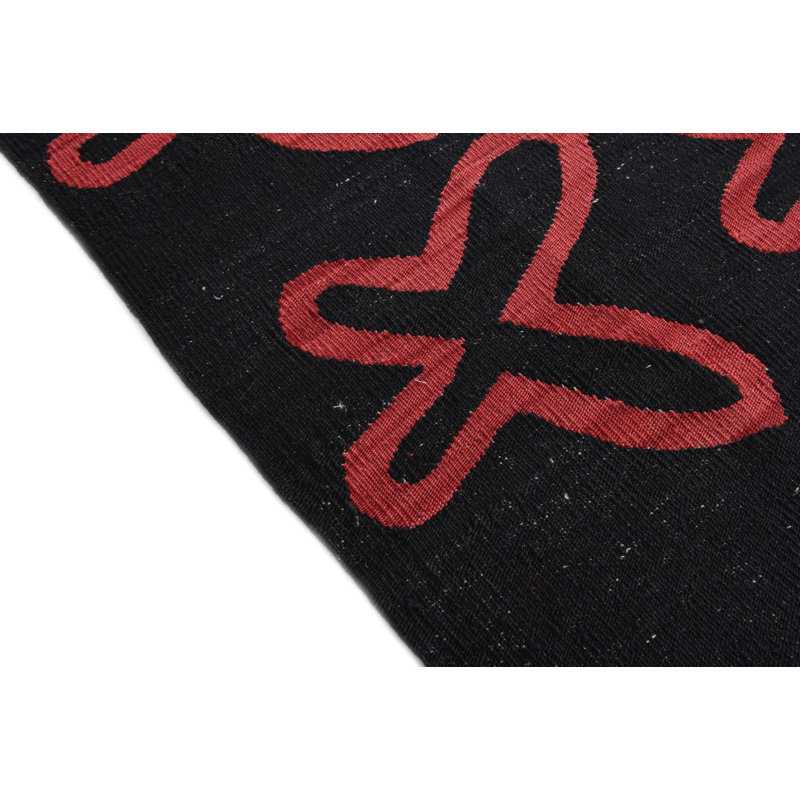 Tapis noir Noor