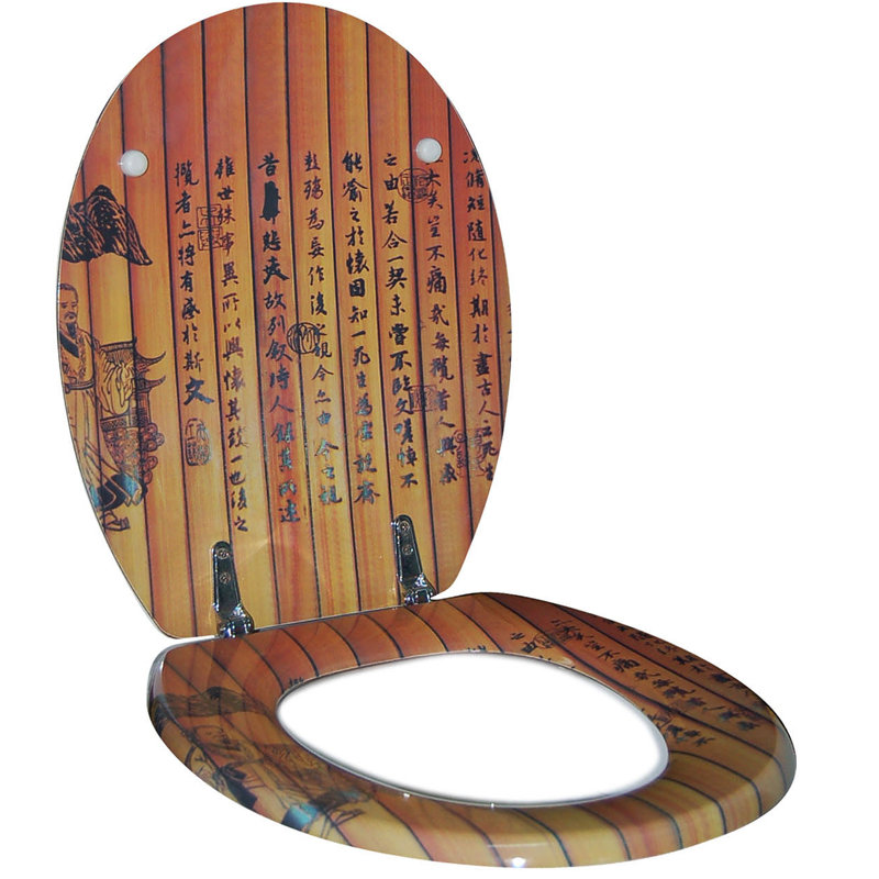 Masons Elongated Toilet Seat
