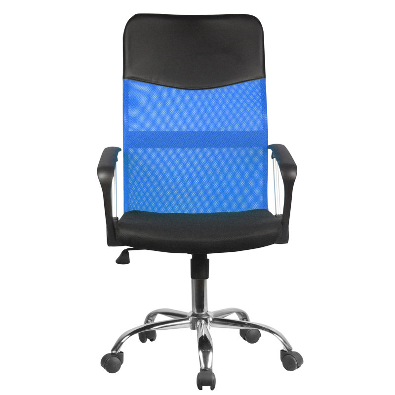 Beckey Office Chair