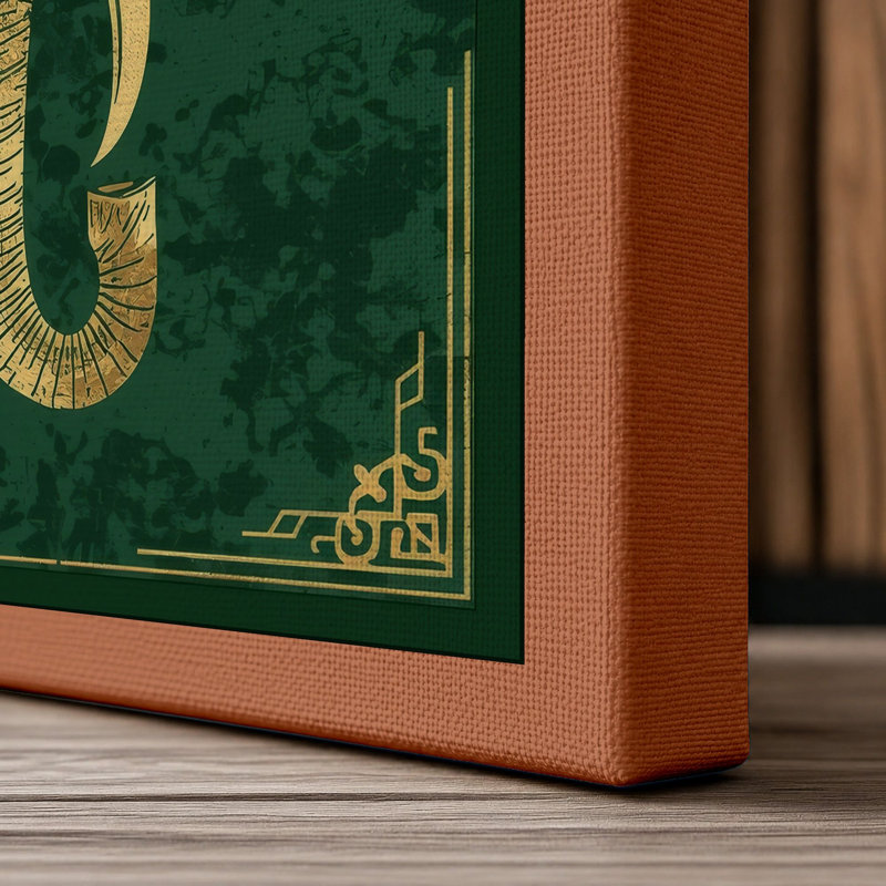Print, 36x24 - 91.4 x 61.0 cm, Terracotta Border