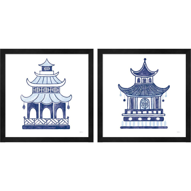 «Everyday Chinoiserie B» par Mary Urban, art encadré (ensemble de 2)