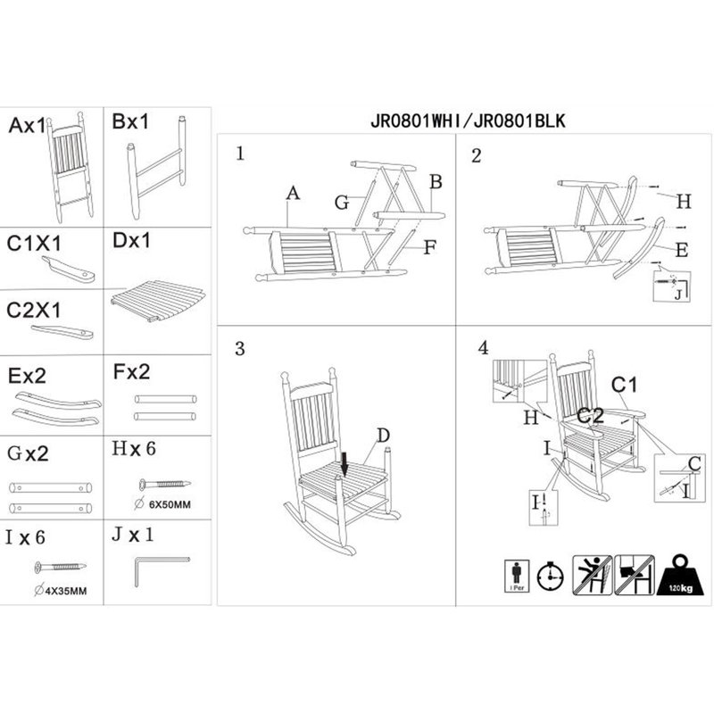 Siège de chaise berçante Adelia, Blanc