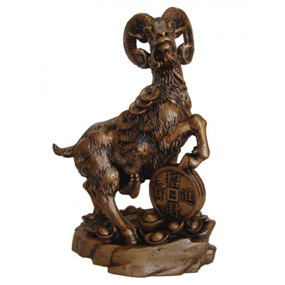 Figurine de mouton