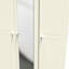 Adale Manufactured Wood Wardrobe