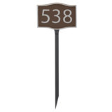 Double Arch Modern Economy Address Plaque (Holds up to 3 Characters)