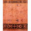Fine Vibrance One-of-a-Kind 2' 8" X 14' 1" Hand Knotted Area Rug