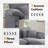 152" Oversized Modular Sectional Sofa Cloud Couch-996580705