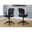 Chaise de bureau, hauteur réglable, pivotante, ergonomique, accoudoirs, bureau d'ordinateur, maille de travail en métal