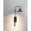 Platet 1 - Light LED Armed Sconce-70977690