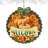 Welcome Wooden Ornament