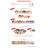 Personalized Tub Time with 1 Child Wooden Key Chain-104739828