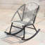 Chaise berçante simple à la mode-107554608