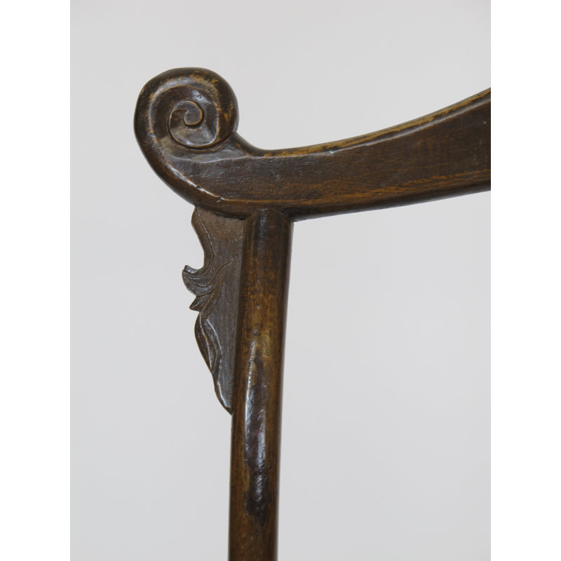 Solid Wood Arm Chair