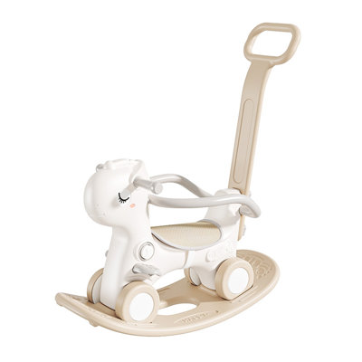 Kids Rocking Horse