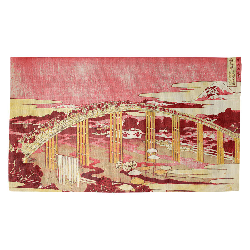 Hague Indoor Doormat, Rectangle 2'1.5" x 3'4"