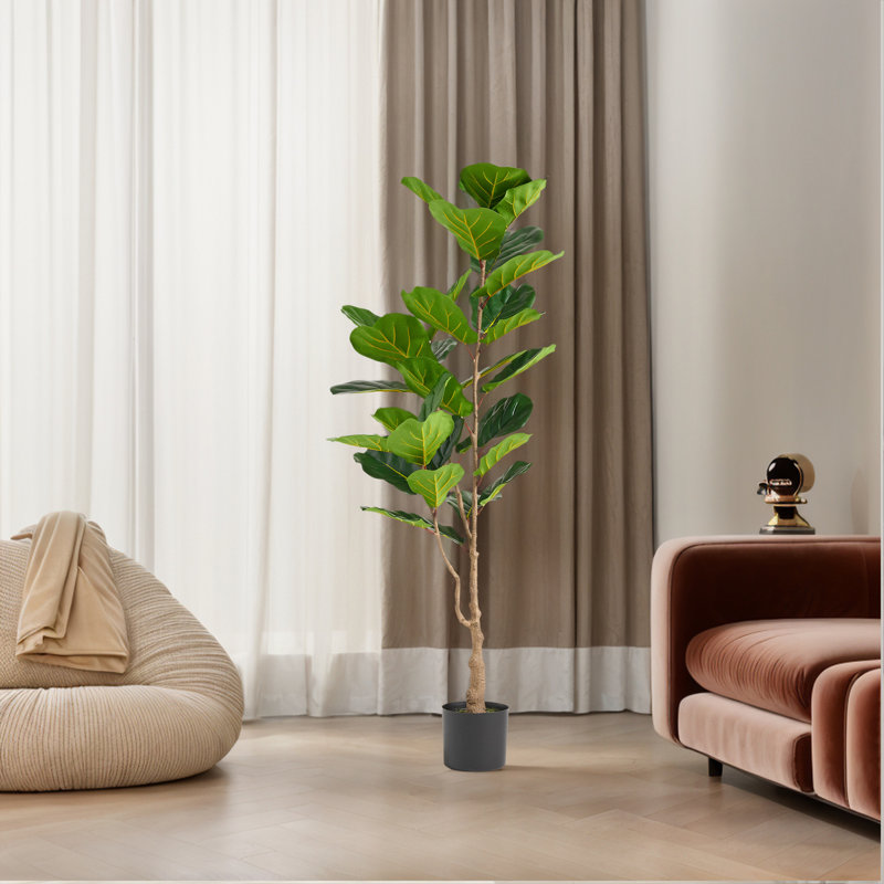 59" Artificial Fiddle Leaf Fig Tree 