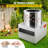 VEVOR Stainless Steel Electric Meat Basting Brush