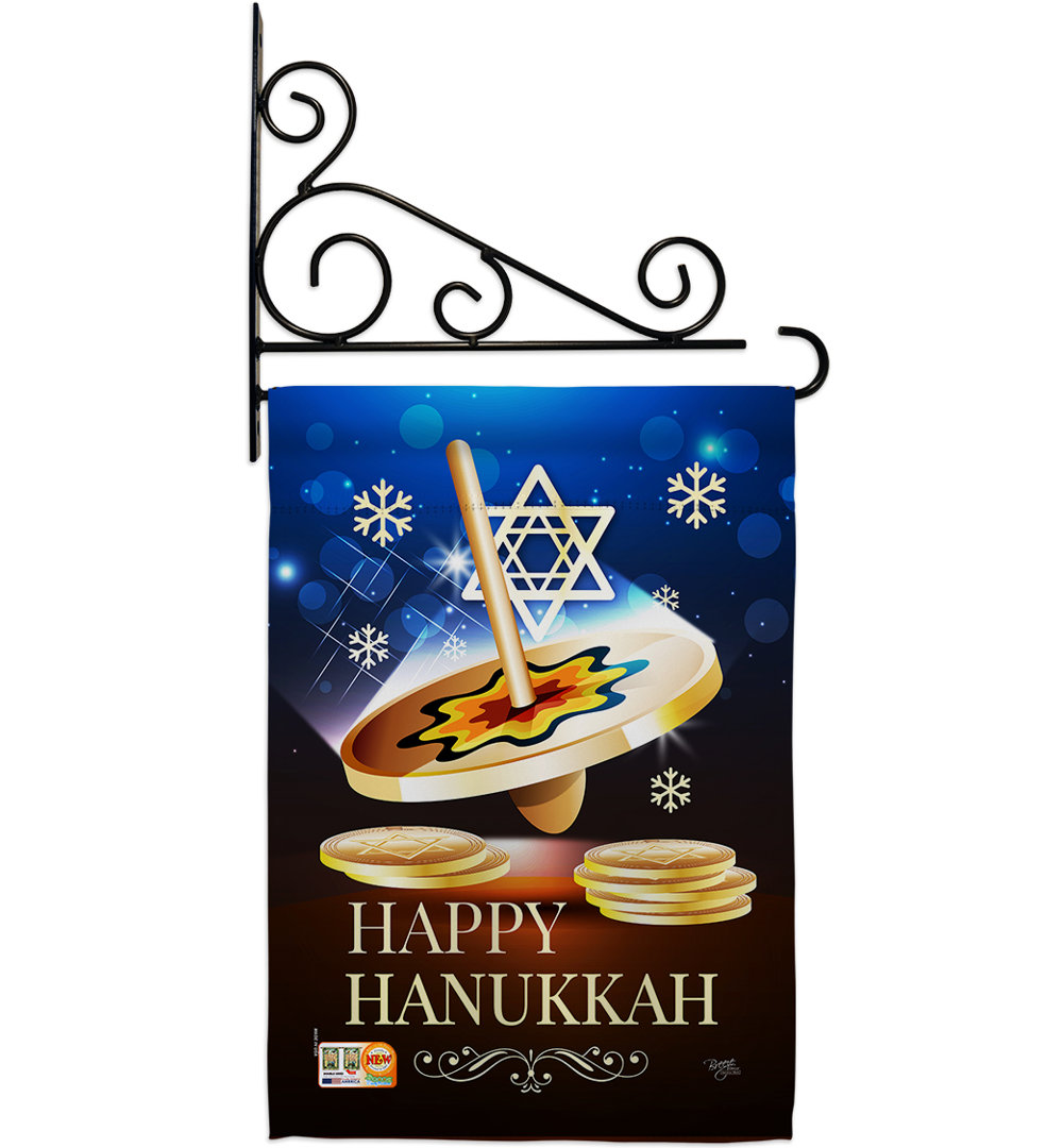 Double Sided 18.5'' H x 13'' W Polyester Hanukkah Flag Set Breeze Decor