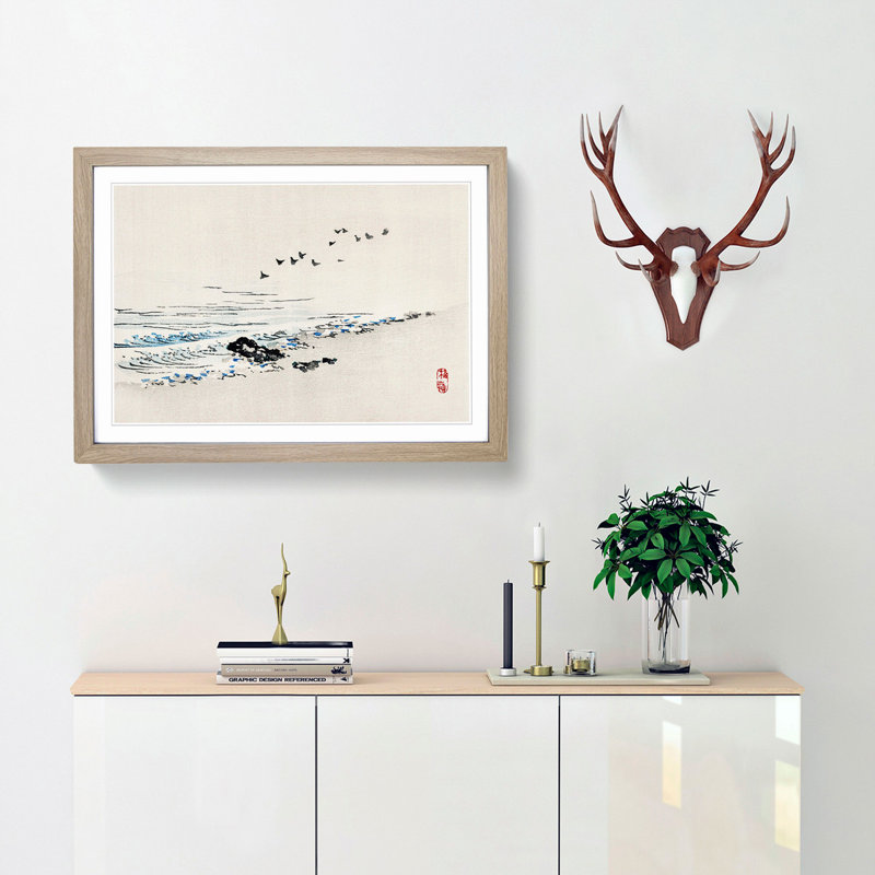 Beach Scene by Kono Bairei - Single Picture Frame Painting, Oak Framed, 24cm H x 33cm W x 2cm D