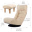 Fauteuil inclinable ergonomique simple avec dossier réglable et base pivotante à 360 degrés pour un confort et une détente ultimes-460972241