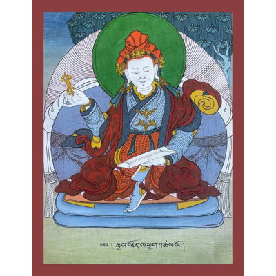 Le roi Dza Thangka (Thangka sans brocart) | Or 24 carats avec couleur acrylique sur toile de coton