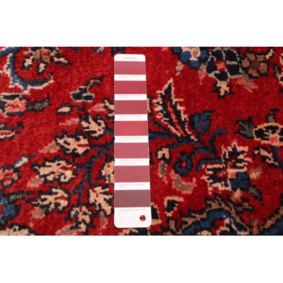 Andelz Red Rug 3'3" x 9'2"
