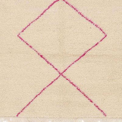 Tapis abstrait moderne 1799