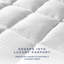 Luxurious Hotel Quality 10cm Mattress Topper – Extra Thick, Plush Comfort & Supportive Sleep Upgrade-101922027