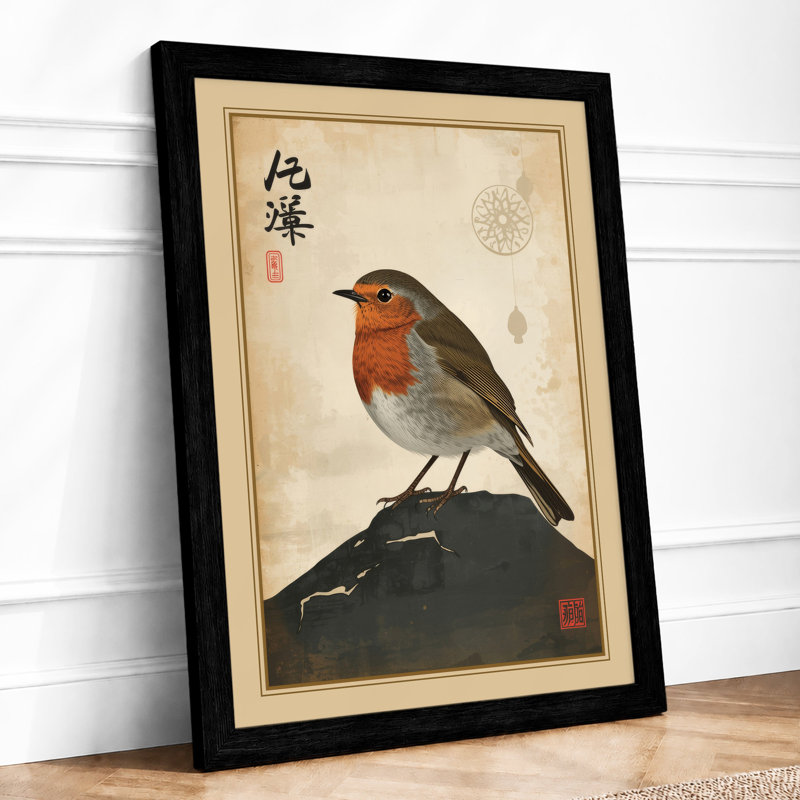 Perched Robin Japandi - Print, A1 - 84.1 x 59.4 cm, Black