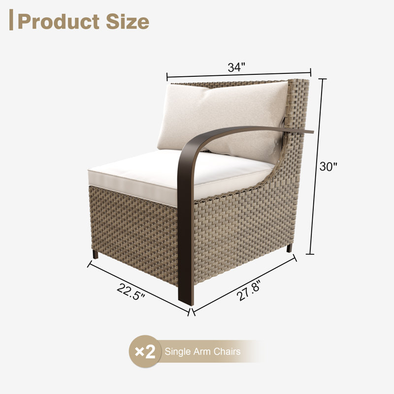 Causeuse de patio avec accoudoirs gauche et droit, Beige