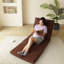 Fauteuil inclinable Hardip