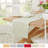 Behling Geometric Table Runner-1492853605-1492853601
