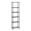 Agatho 40cm W Metal Shelving Unit