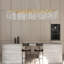 Erdenheim Modern Square / Rectangle Crystal Chandeliers for Dining Room, Kitchen Island-1764183582-1763080347