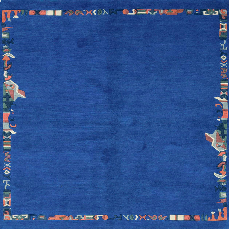 Anistasia Indoor Rug, Square 5'