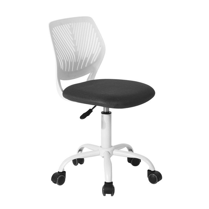 Chaise de bureau ergonomique à roulettes Ebern Designs, Gris anthracite