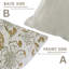 Housse de coussin de style bohème Fab divine - Art imprimé à la main pour la décoration intérieure, feuille de papaye, brun-114976922