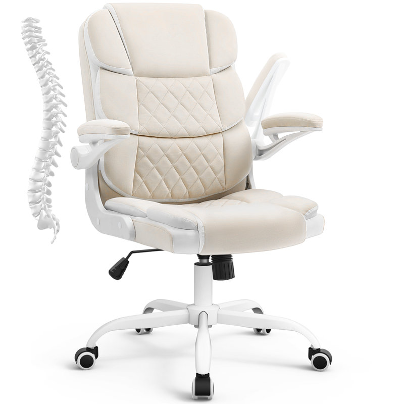 Maddisen Fabric Modern Office Chair, Beige