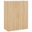 Morfydd 69.5cm Sideboard