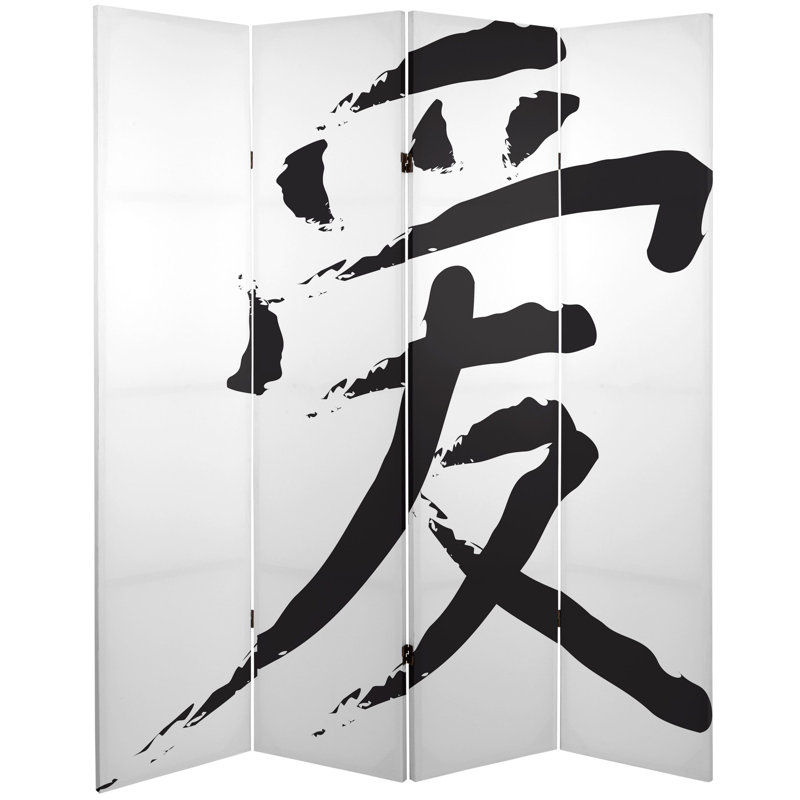 Cloison en toile Cherry Blossoms, 71" H x 64" W x 1" D, 4
