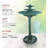 Rhodri Weather Resistant Floor Fountain