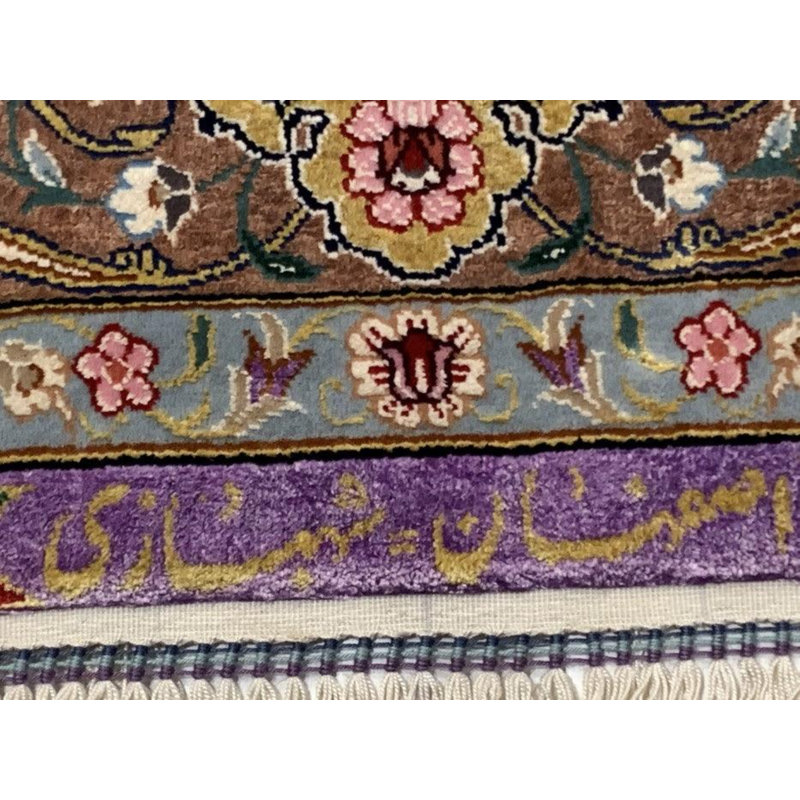 Isfahan Oriental Area Rug in Ivory