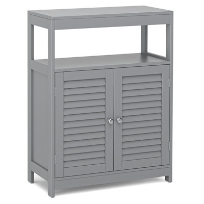 Bassirou Freestanding Bathroom Cabinet