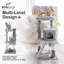 Tour pour chats pour chats d'intérieur, petit arbre à chat de 37 pouces avec perchoir élargi pour les grands chats et les chatons, arbre d'activité pour chats à plusieurs niveaux avec poteaux à griffes et rampe, beige-1370012574-1370012575