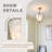 11.42" Simple Shell-Shaped 3-Color Ceiling Light – Minimalist Dimmable Lighting