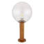 Ossy Gold Aluminium Pathway Light-94839463