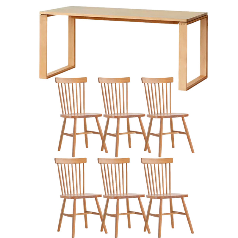 Rectangular Dining Set, 29.52"H x 70.86"L x 31.49"W