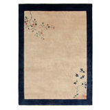 One-of-a-Kind 5'5" X 7'7" Hand Knotted Area Rug
